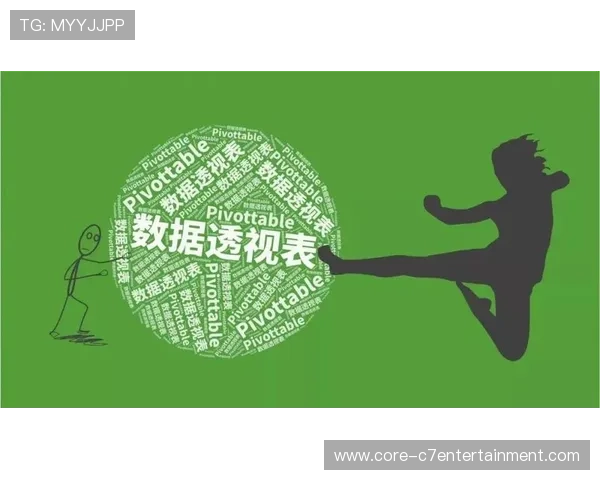 赛场风云深度解读与数据透视下的胜负走势解析