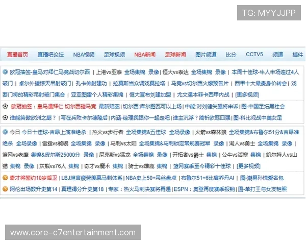 零延迟畅享全球赛事足球直播免费在线观看全平台入口揭秘 零延迟畅享全球赛事足球直播免费在线观看全平台入口揭秘
