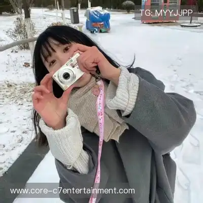 韦韶珩